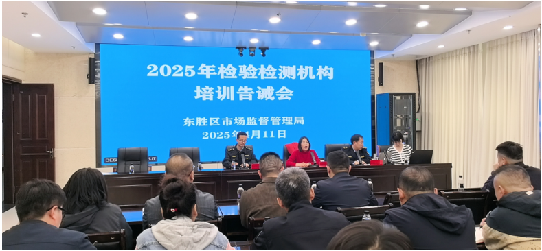 微信图片_20250416153747.png